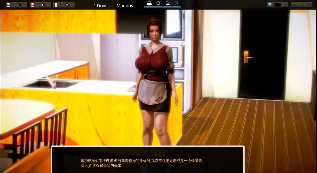 腐化 Corruption PC安卓版 演示图 3